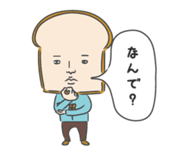 Bread & Onigiri sticker #8402016