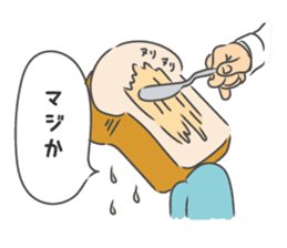 Bread & Onigiri sticker #8402021