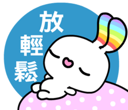 Happy Rainbow Rabbit 2 sticker #8402149