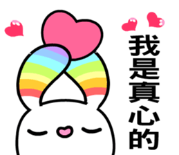 Happy Rainbow Rabbit 2 sticker #8402150