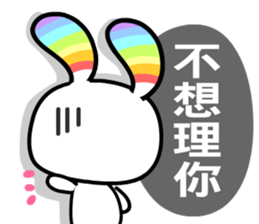 Happy Rainbow Rabbit 2 sticker #8402155