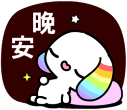 Happy Rainbow Rabbit 2 sticker #8402158