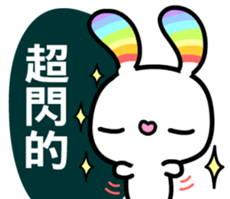 Happy Rainbow Rabbit 2 sticker #8402159