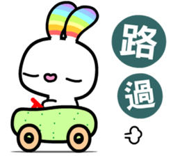 Happy Rainbow Rabbit 2 sticker #8402160