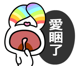 Happy Rainbow Rabbit 2 sticker #8402164