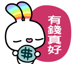 Happy Rainbow Rabbit 2 sticker #8402167