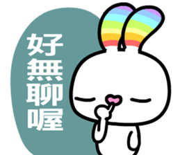 Happy Rainbow Rabbit 2 sticker #8402169