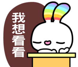 Happy Rainbow Rabbit 2 sticker #8402171