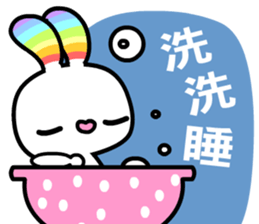 Happy Rainbow Rabbit 2 sticker #8402172