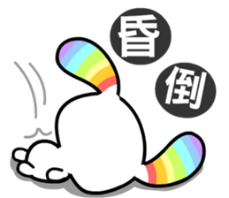 Happy Rainbow Rabbit 2 sticker #8402173
