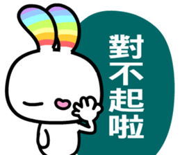 Happy Rainbow Rabbit 2 sticker #8402175