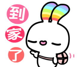 Happy Rainbow Rabbit 2 sticker #8402176