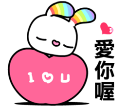 Happy Rainbow Rabbit 2 sticker #8402179