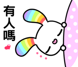 Happy Rainbow Rabbit 2 sticker #8402180