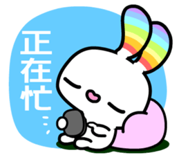 Happy Rainbow Rabbit 2 sticker #8402184