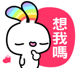Happy Rainbow Rabbit 2 sticker #8402185