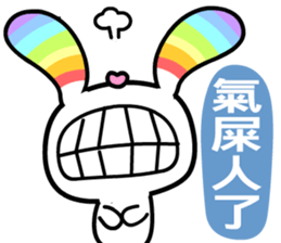 Happy Rainbow Rabbit 2 sticker #8402186