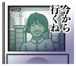 Good Smile Man sticker #8402192