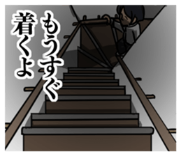 Good Smile Man sticker #8402193