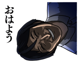 Good Smile Man sticker #8402201