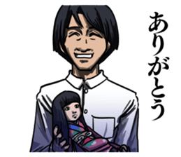 Good Smile Man sticker #8402206