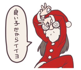 Reaction Girl! -Christmas ver.- sticker #8402230