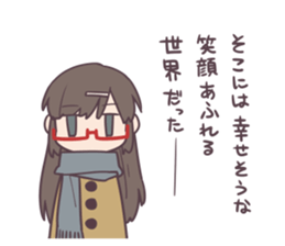 Reaction Girl! -Christmas ver.- sticker #8402232