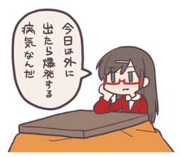 Reaction Girl! -Christmas ver.- sticker #8402240