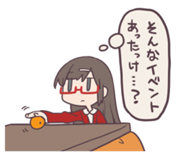 Reaction Girl! -Christmas ver.- sticker #8402244