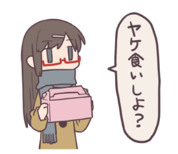 Reaction Girl! -Christmas ver.- sticker #8402245