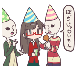 Reaction Girl! -Christmas ver.- sticker #8402249