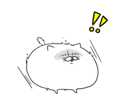 Nyantamu sticker #8402272