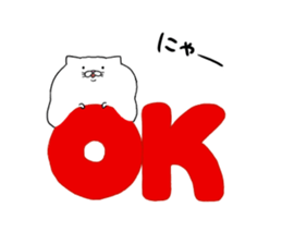 Nyantamu sticker #8402279