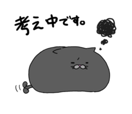 Nyantamu sticker #8402285