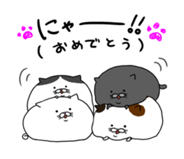 Nyantamu sticker #8402286