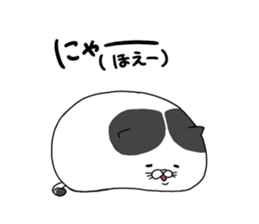 Nyantamu sticker #8402292