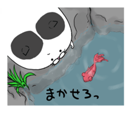 Nyantamu sticker #8402293