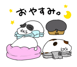 Nyantamu sticker #8402294