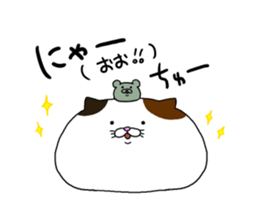 Nyantamu sticker #8402301