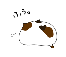 Nyantamu sticker #8402302