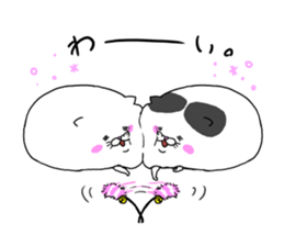 Nyantamu sticker #8402303