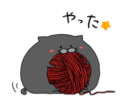 Nyantamu sticker #8402304