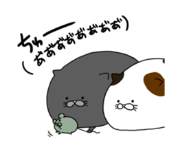 Nyantamu sticker #8402305