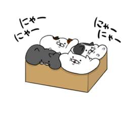 Nyantamu sticker #8402307