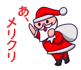 It's provoked at Christmas. sticker #8402348