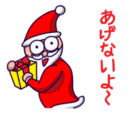 It's provoked at Christmas. sticker #8402349