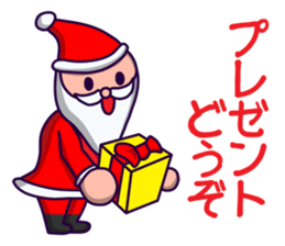 It's provoked at Christmas. sticker #8402350