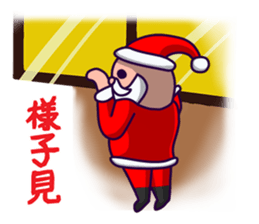 It's provoked at Christmas. sticker #8402352