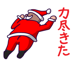 It's provoked at Christmas. sticker #8402353