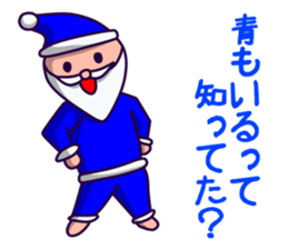 It's provoked at Christmas. sticker #8402354